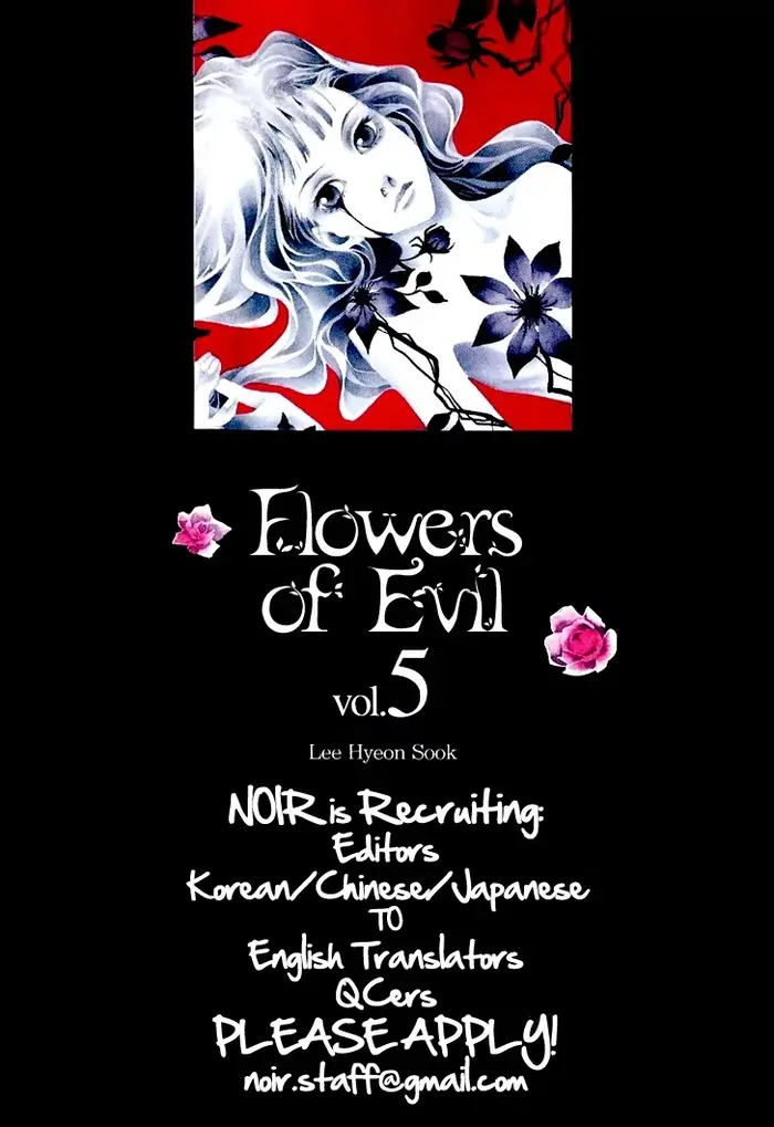 The Flowers of Evil Chapter 16 image 03_optimized
